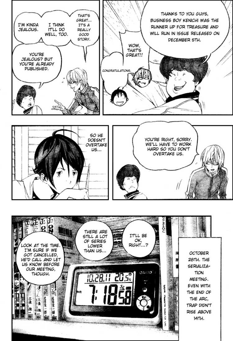 Read Bakuman ENGLISH Manga Online