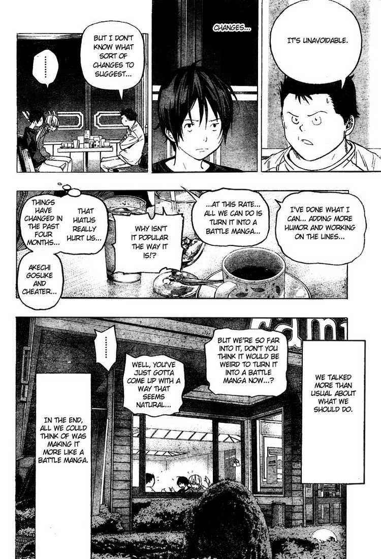 Read Bakuman ENGLISH Manga Online