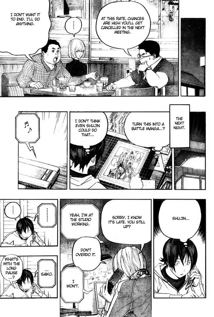 Read Bakuman ENGLISH Manga Online