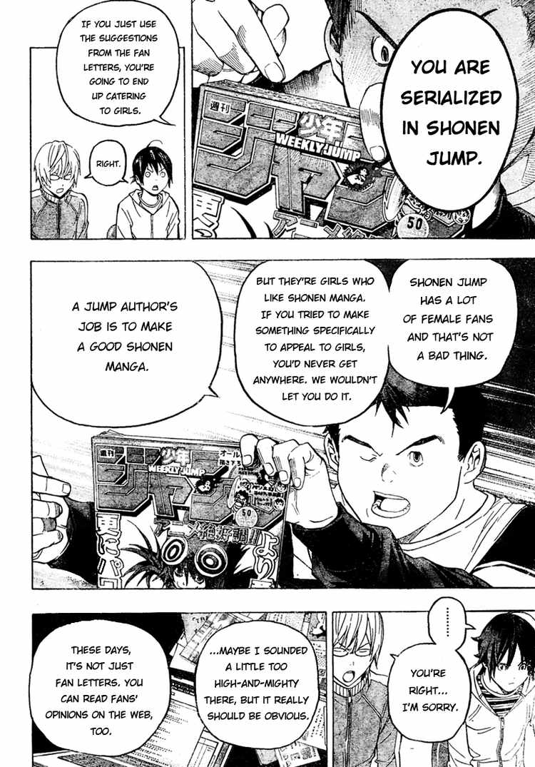 Read Bakuman ENGLISH Manga Online