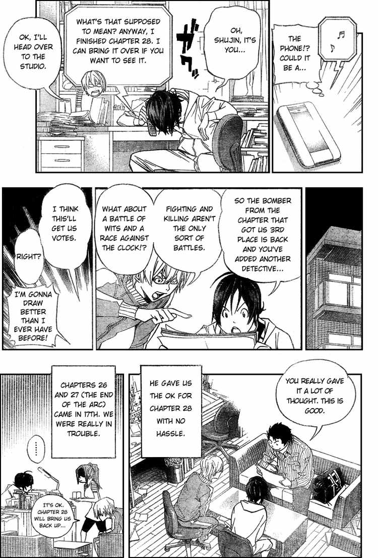 Read Bakuman ENGLISH Manga Online