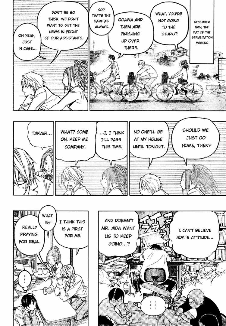 Read Bakuman ENGLISH Manga Online