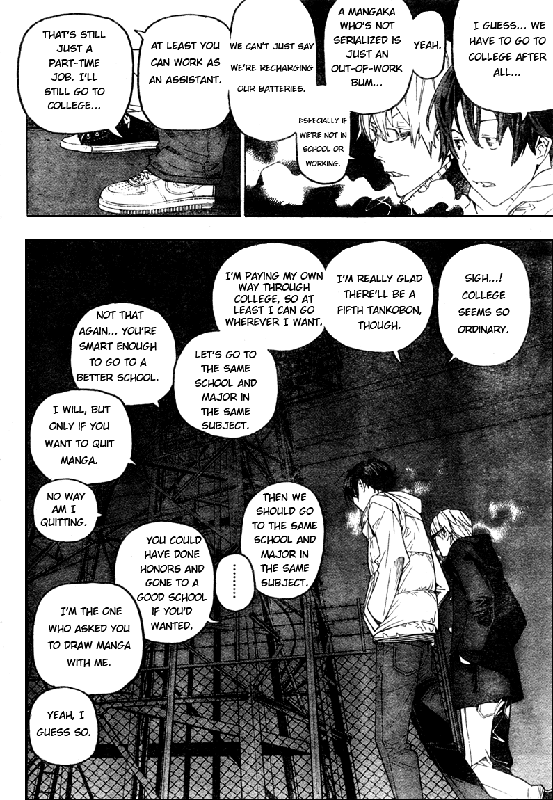 Read Bakuman ENGLISH Manga Online