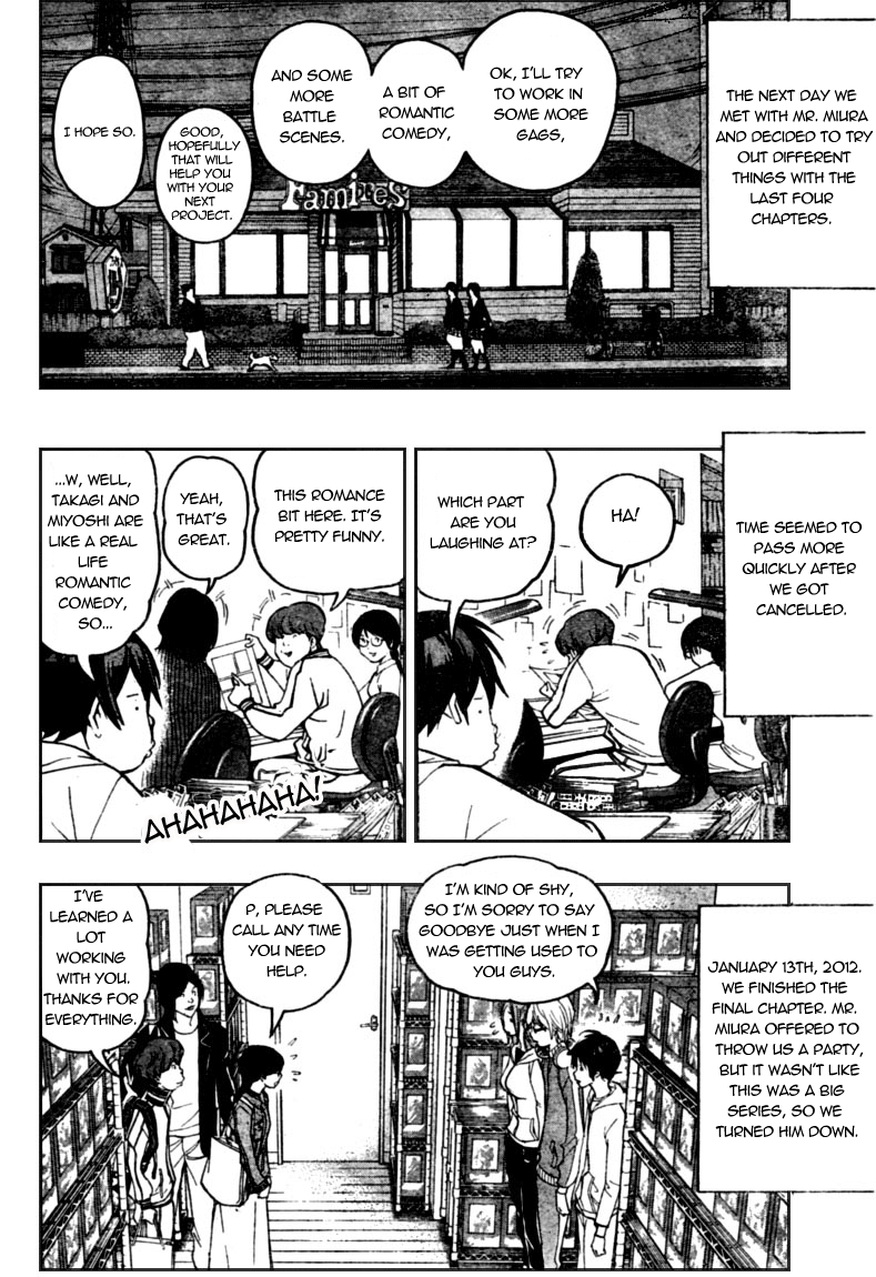 Read Bakuman ENGLISH Manga Online