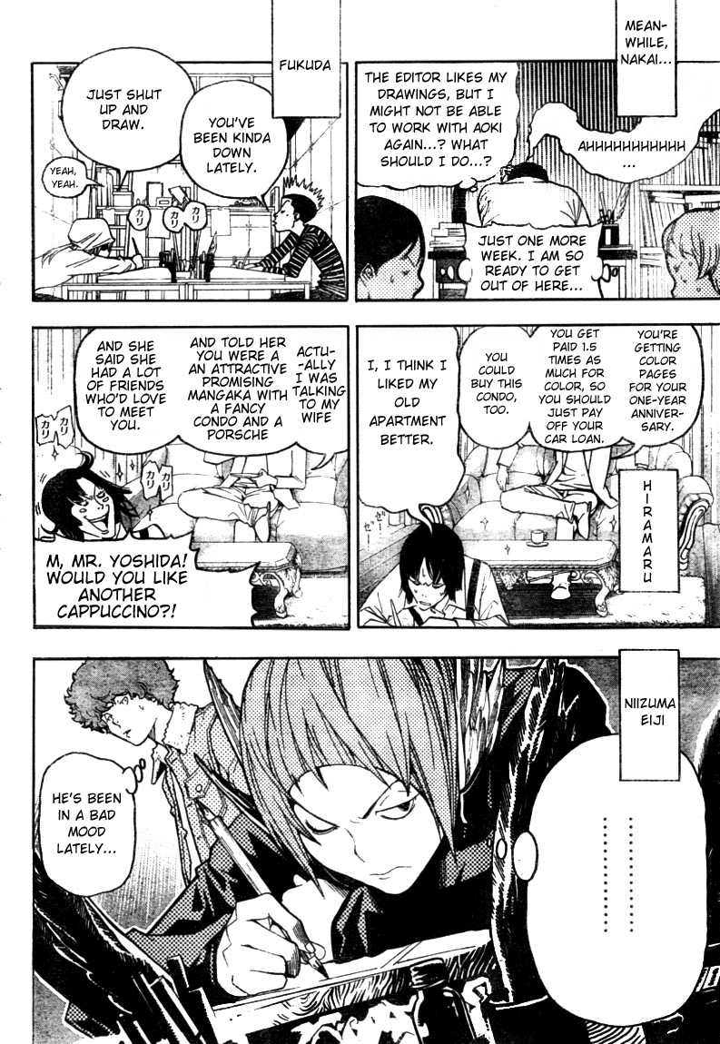 Read Bakuman ENGLISH Manga Online