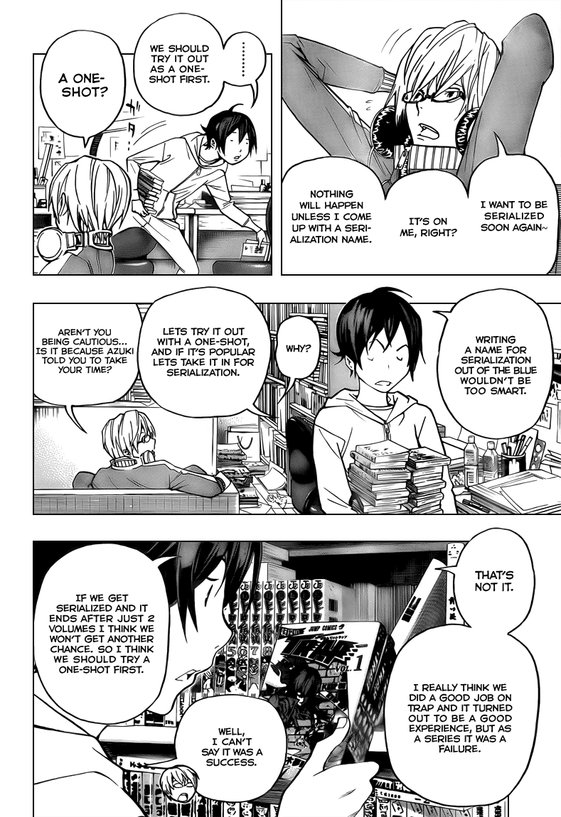 Read Bakuman ENGLISH Manga Online