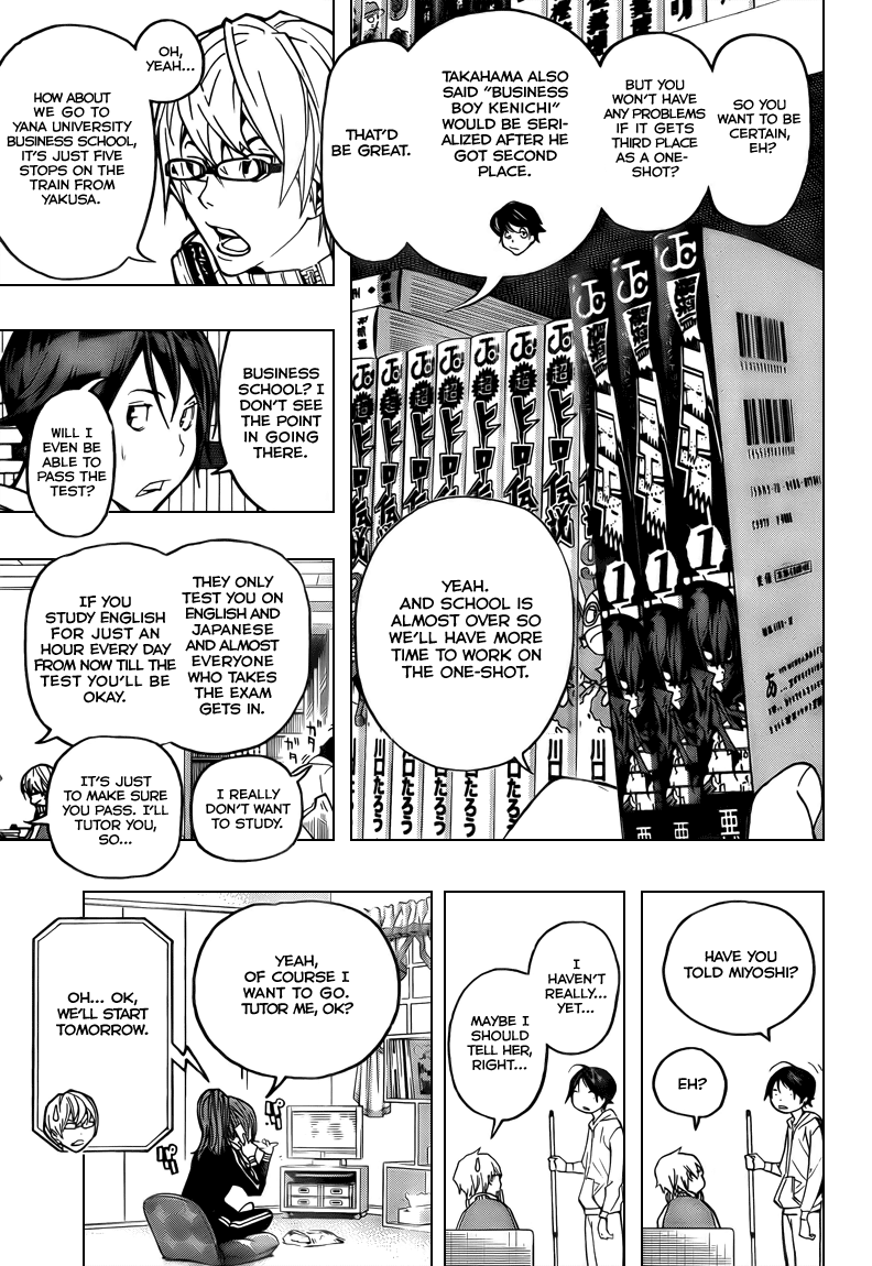 Read Bakuman ENGLISH Manga Online