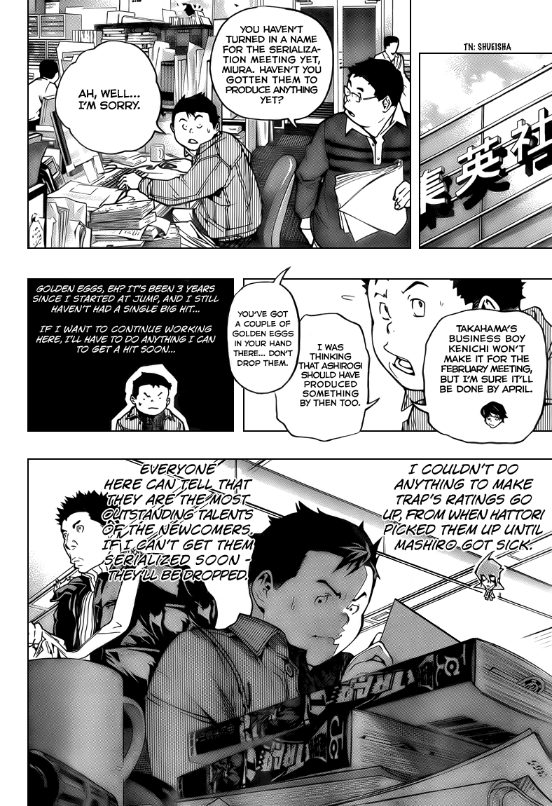 Read Bakuman ENGLISH Manga Online