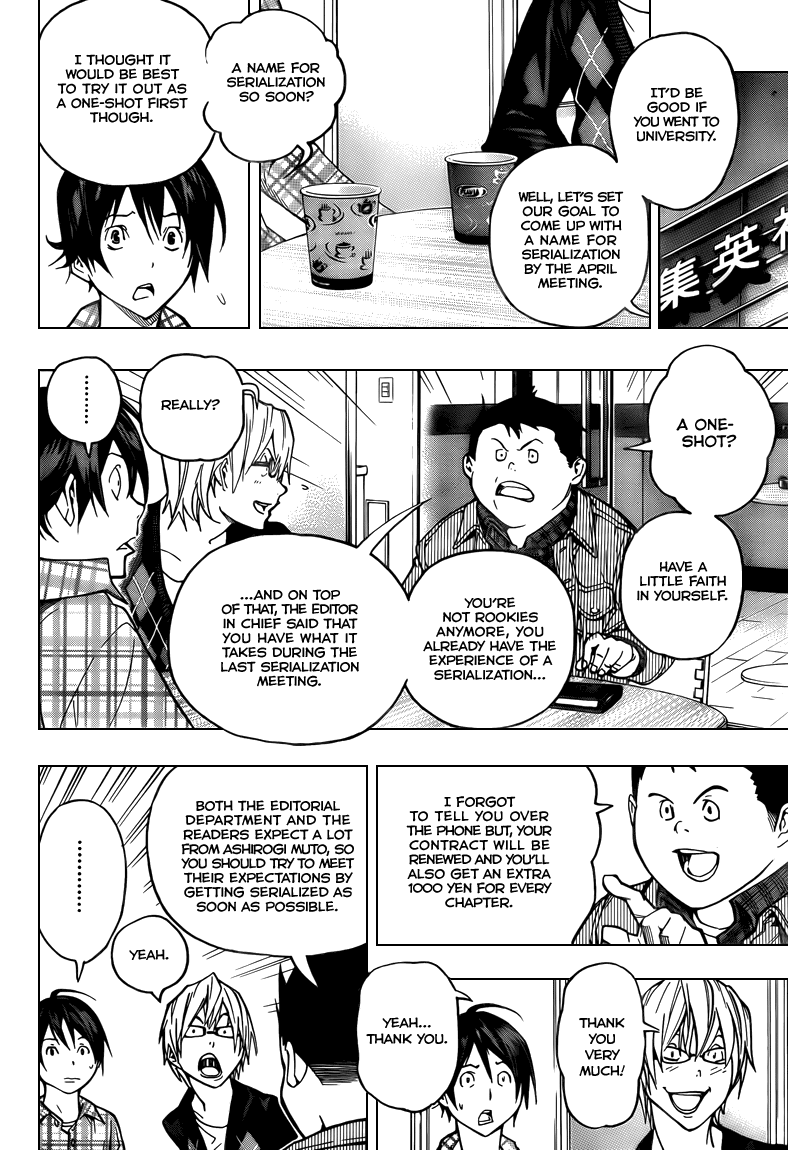 Read Bakuman ENGLISH Manga Online