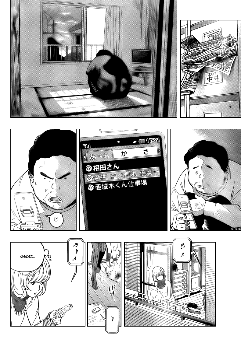 Read Bakuman ENGLISH Manga Online