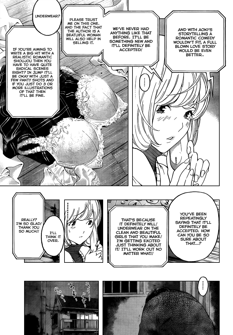 Read Bakuman ENGLISH Manga Online