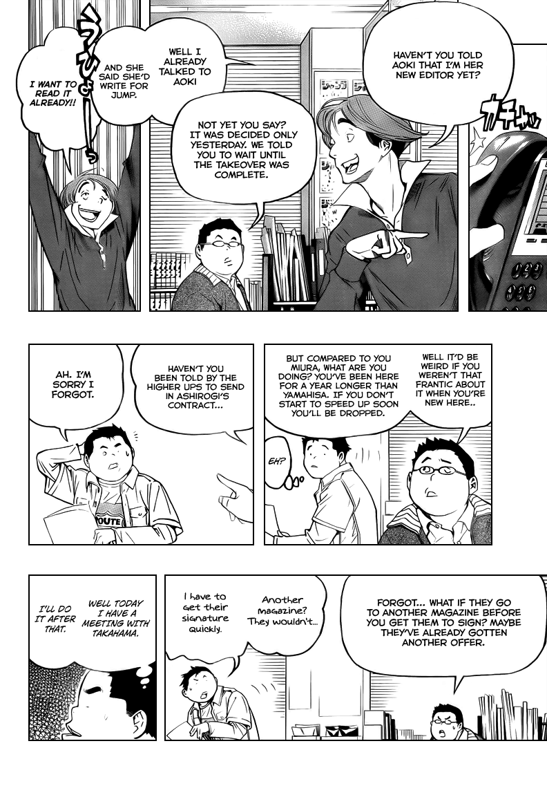 Read Bakuman ENGLISH Manga Online