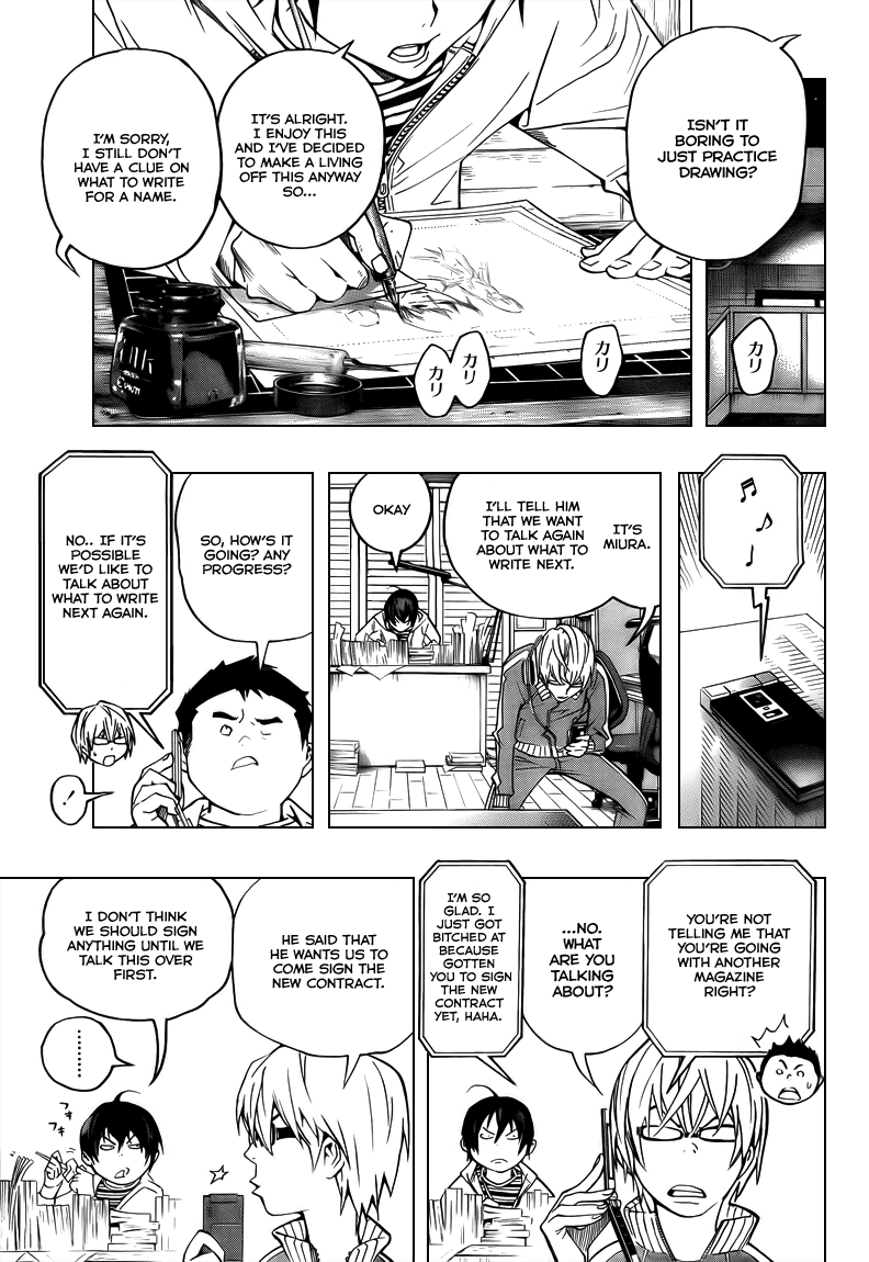 Read Bakuman ENGLISH Manga Online