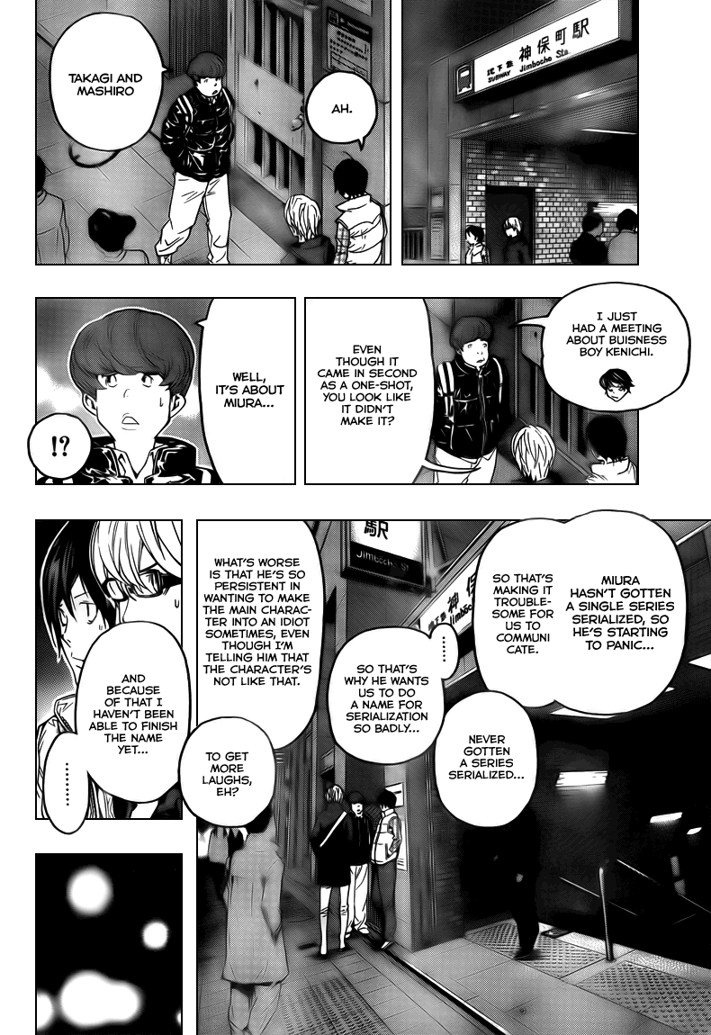 Read Bakuman ENGLISH Manga Online