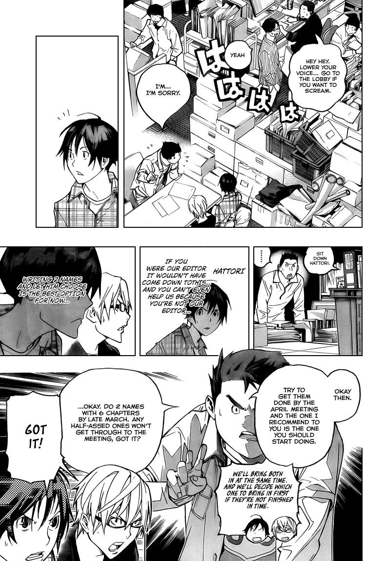 Read Bakuman ENGLISH Manga Online