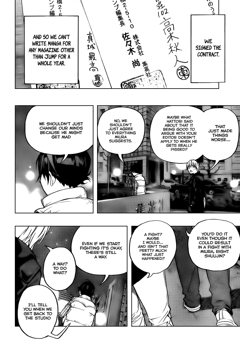 Read Bakuman ENGLISH Manga Online