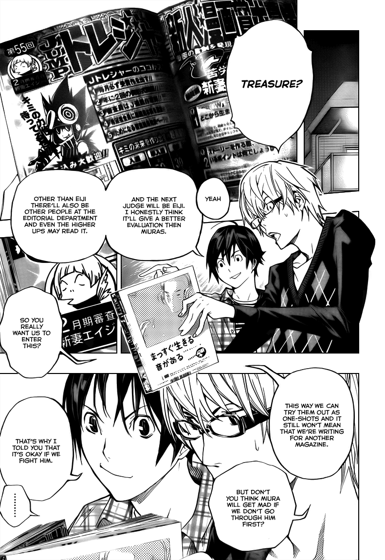 Read Bakuman ENGLISH Manga Online