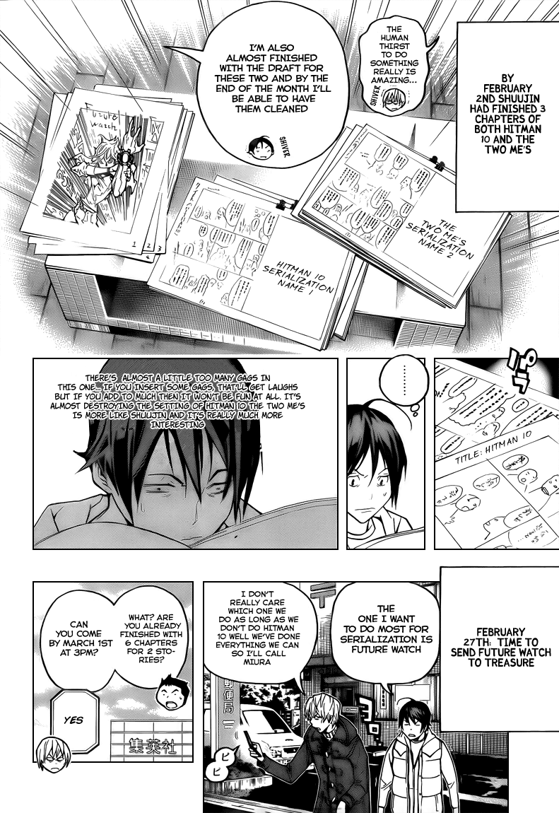 Read Bakuman ENGLISH Manga Online