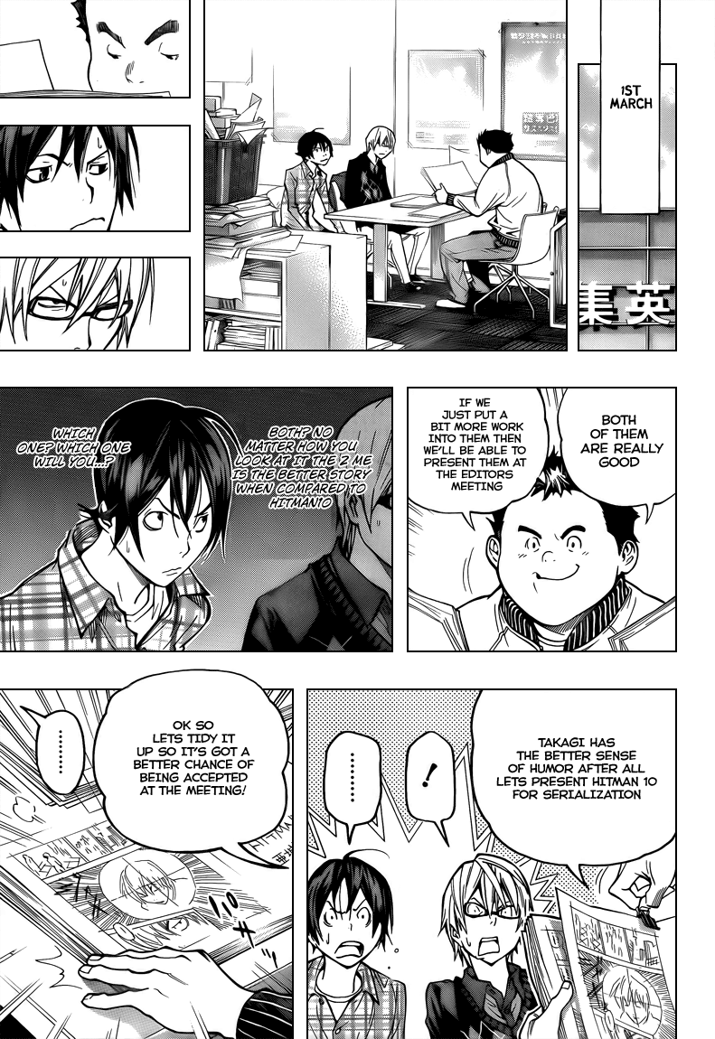 Read Bakuman ENGLISH Manga Online