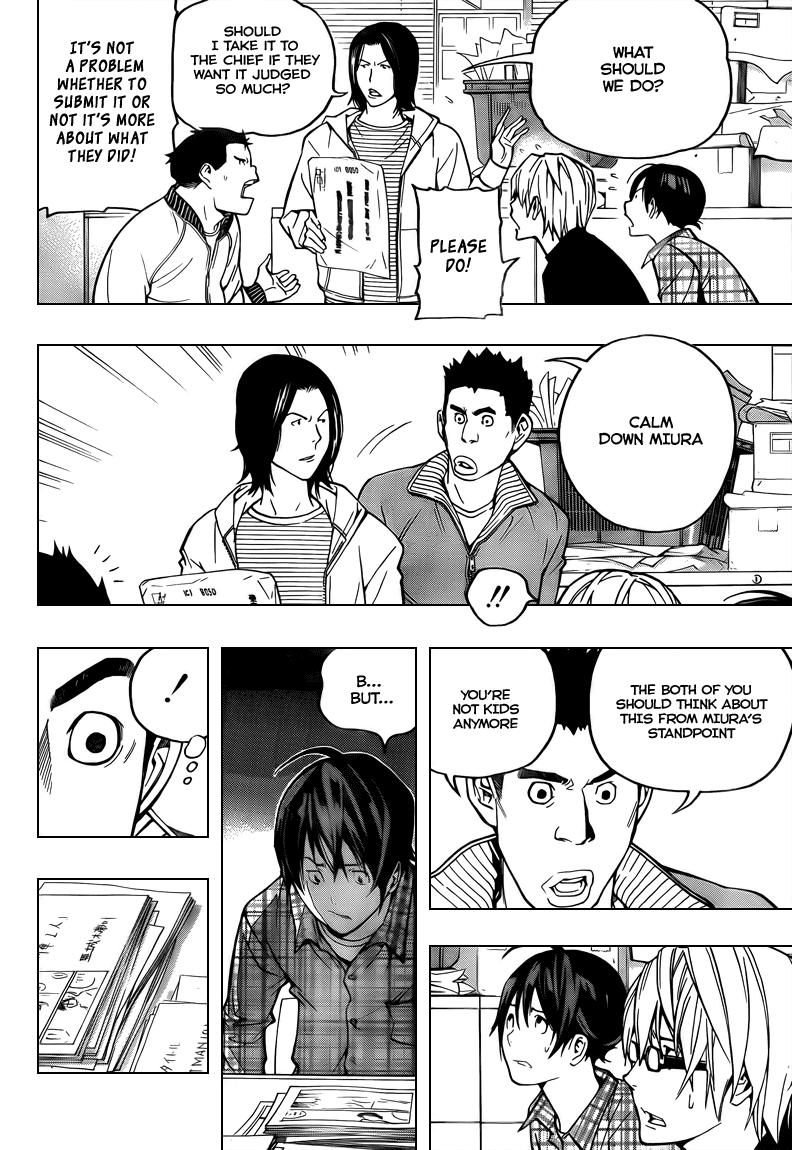 Read Bakuman ENGLISH Manga Online