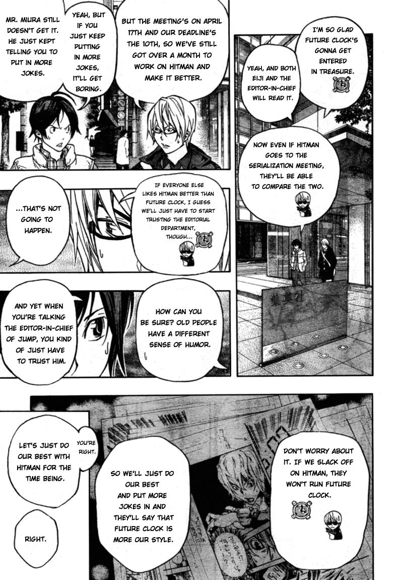 Read Bakuman ENGLISH Manga Online