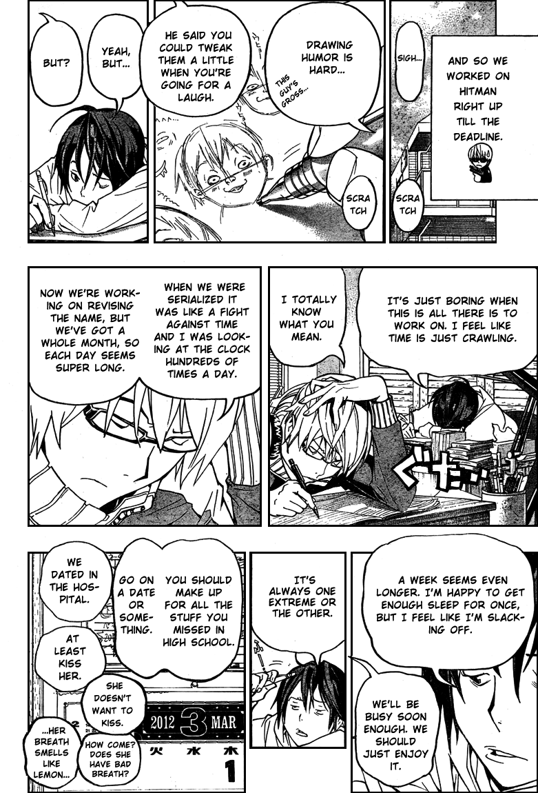 Read Bakuman ENGLISH Manga Online