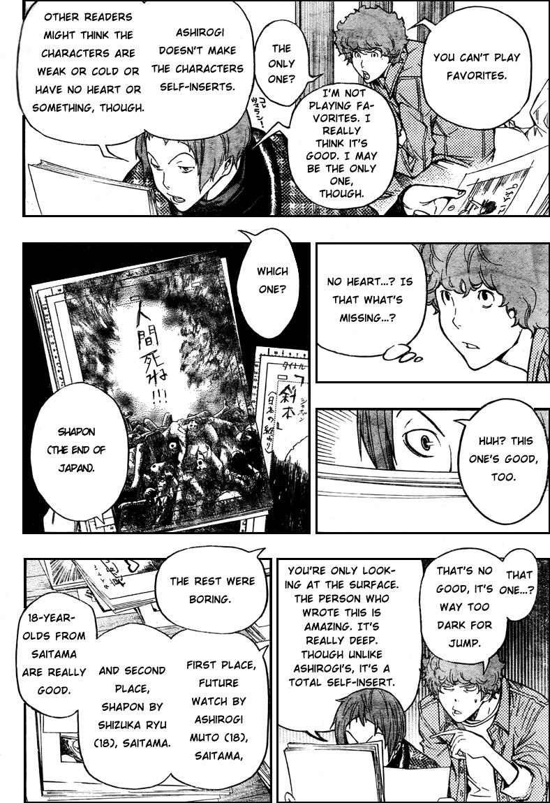 Read Bakuman ENGLISH Manga Online