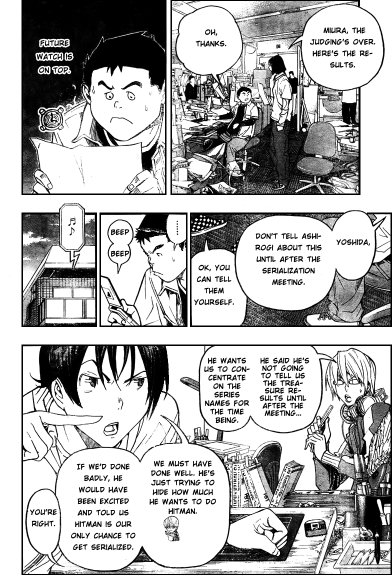 Read Bakuman ENGLISH Manga Online
