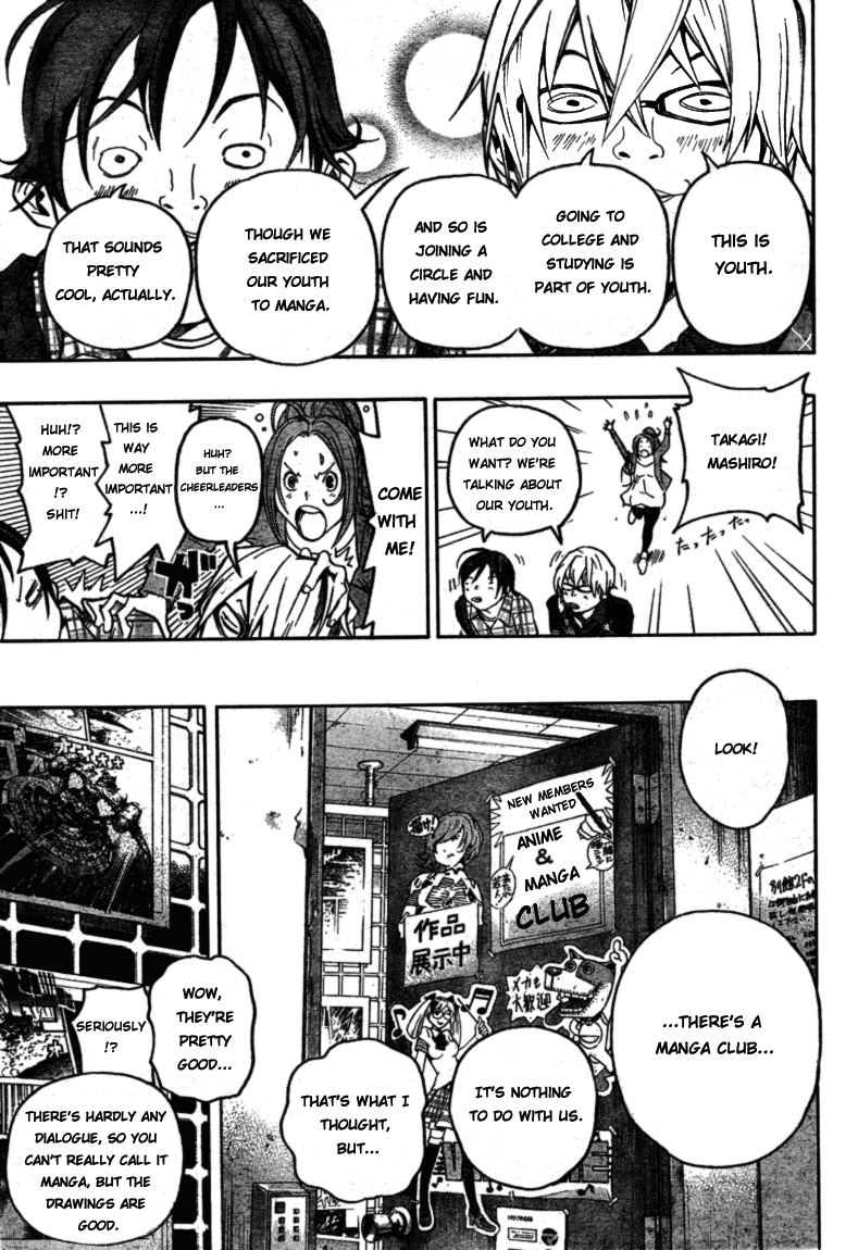 Read Bakuman ENGLISH Manga Online