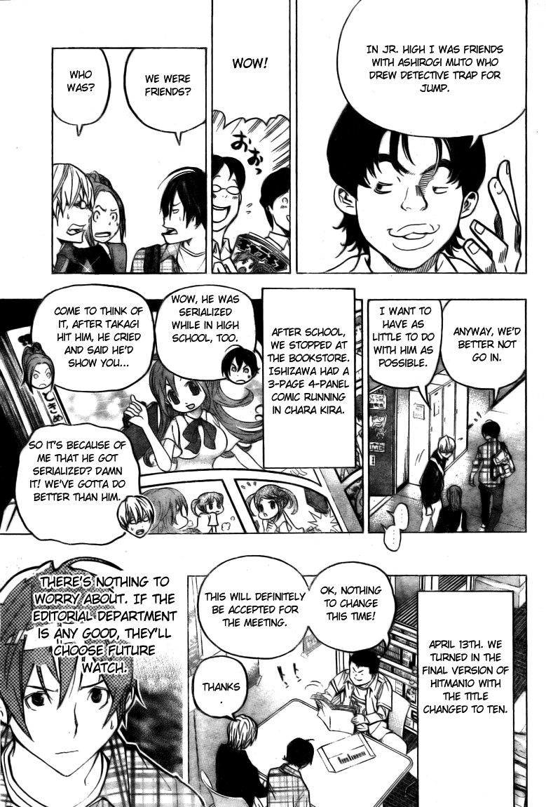 Read Bakuman ENGLISH Manga Online
