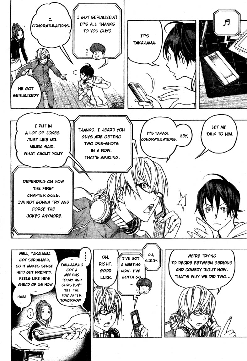 Read Bakuman ENGLISH Manga Online