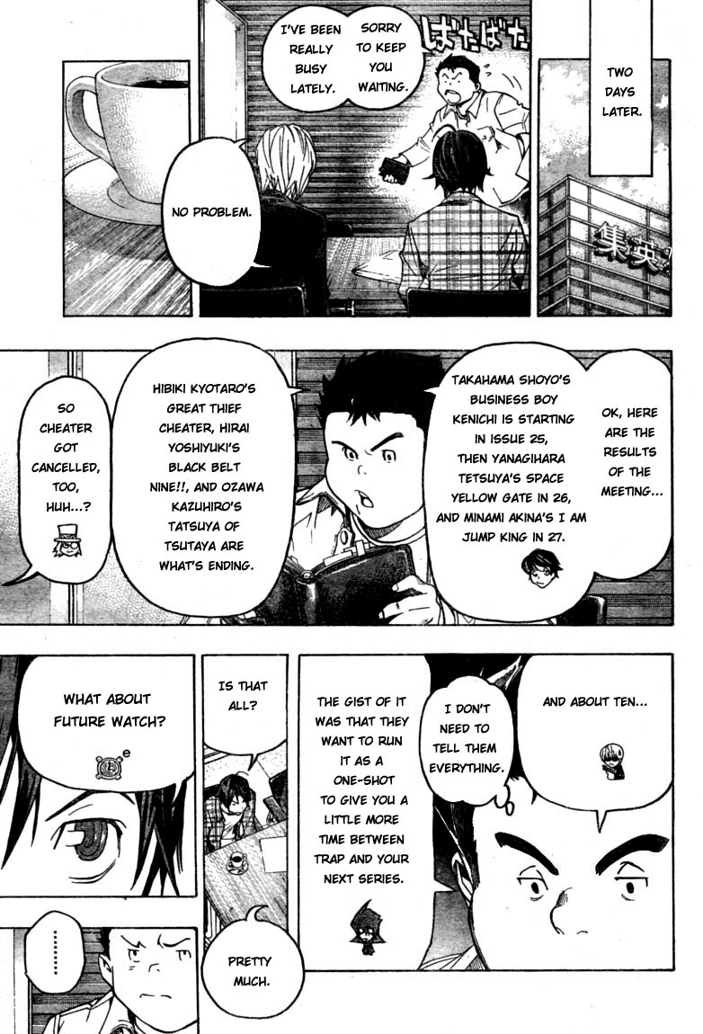 Read Bakuman ENGLISH Manga Online