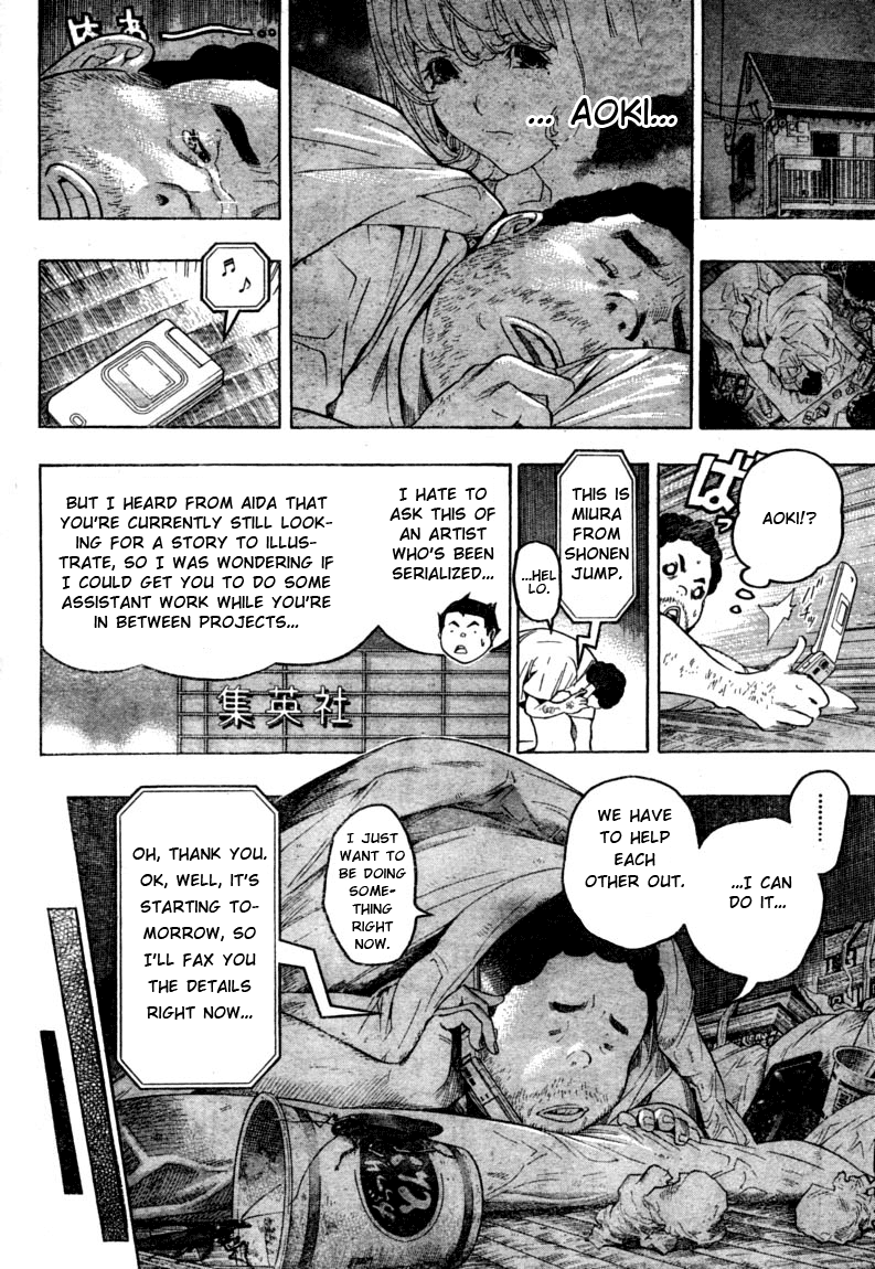 Read Bakuman ENGLISH Manga Online