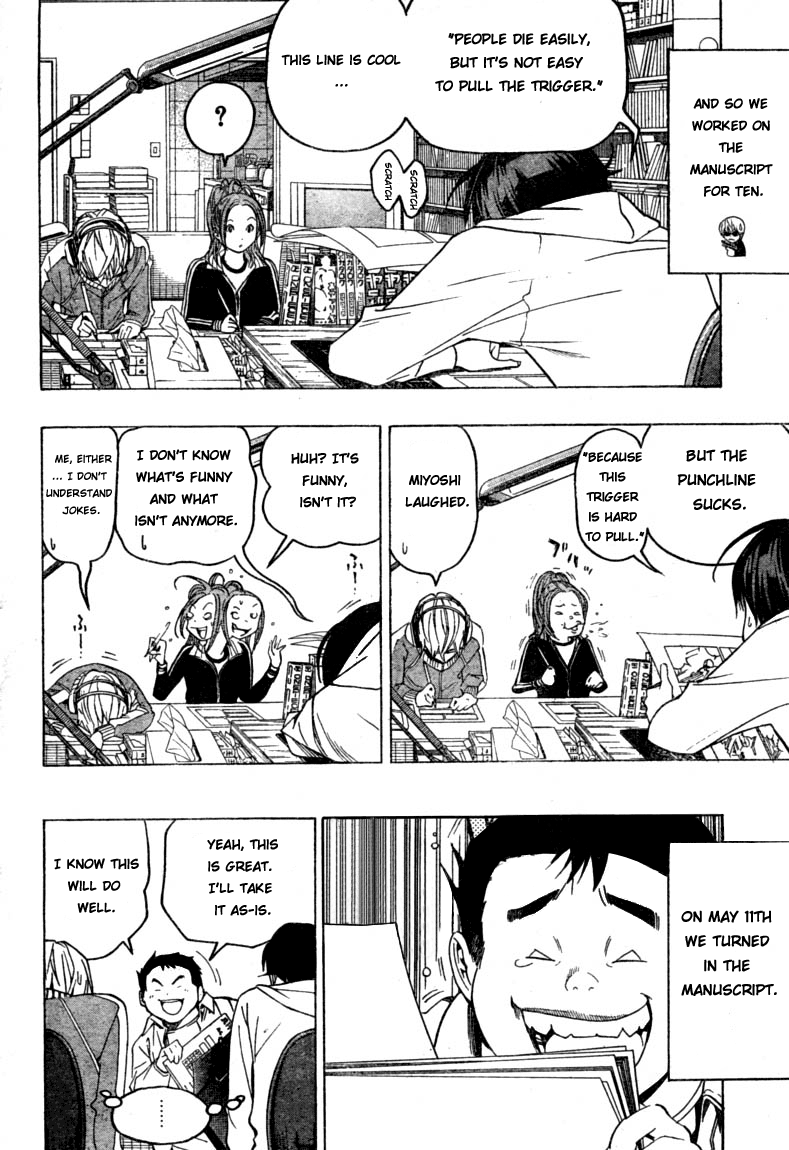 Read Bakuman ENGLISH Manga Online