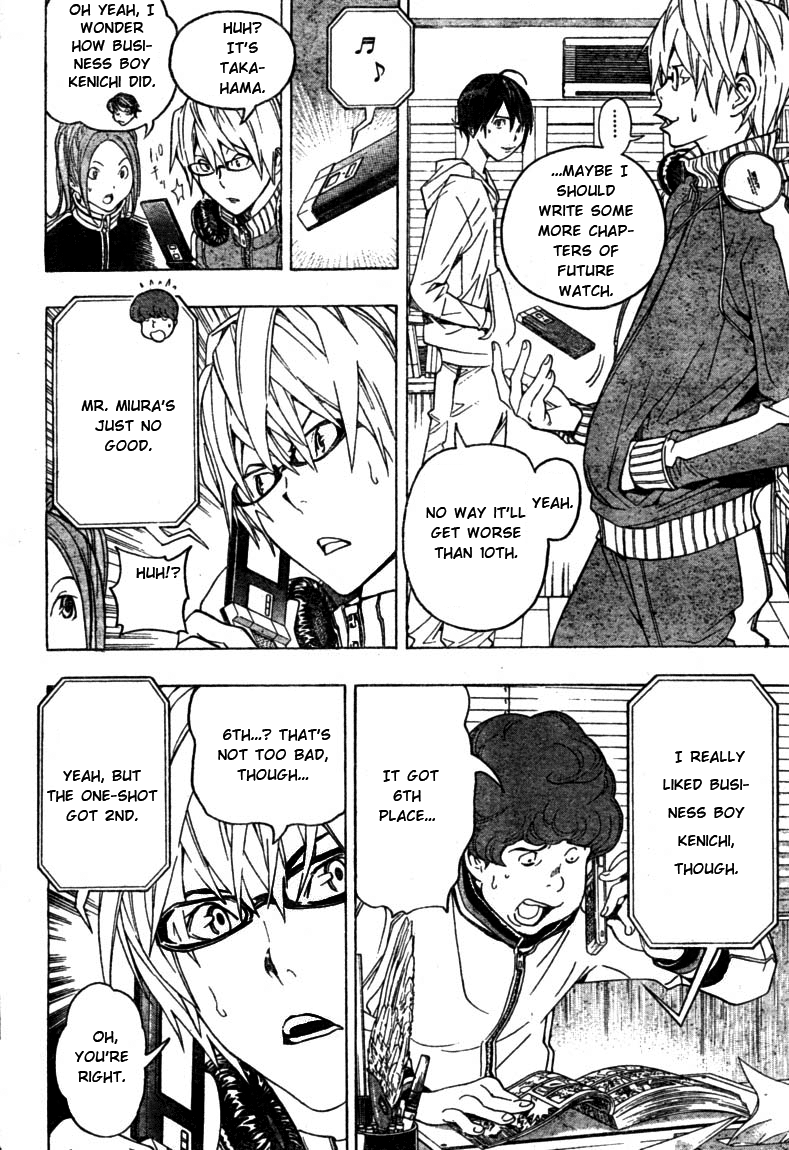 Read Bakuman ENGLISH Manga Online