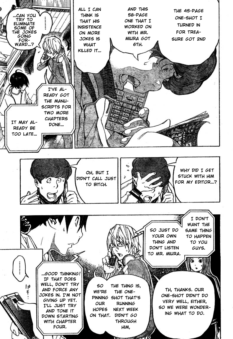 Read Bakuman ENGLISH Manga Online