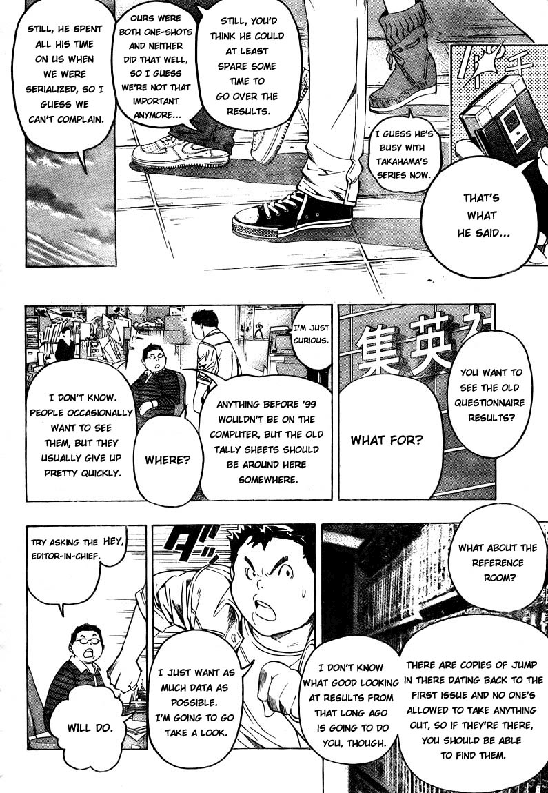 Read Bakuman ENGLISH Manga Online