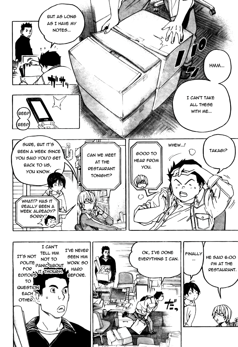 Read Bakuman ENGLISH Manga Online