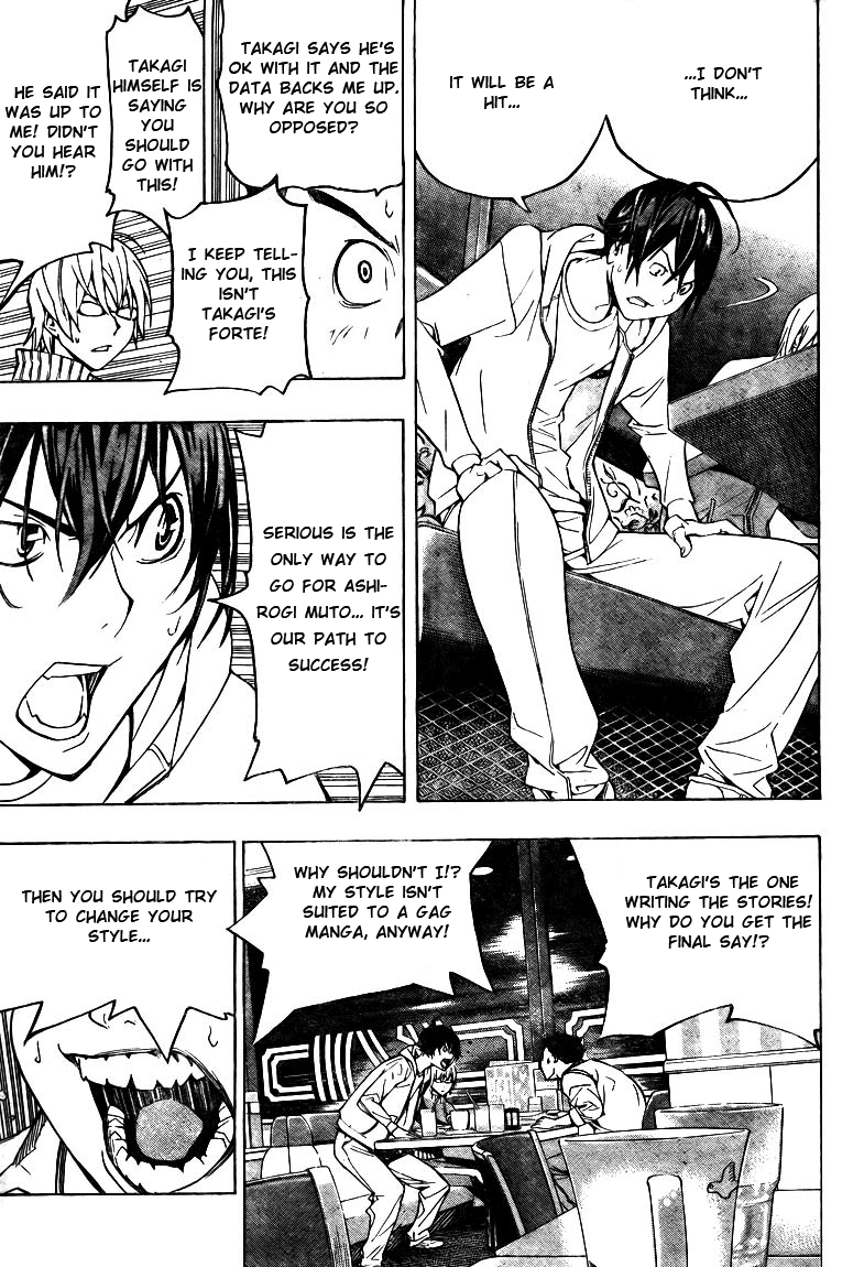 Read Bakuman ENGLISH Manga Online