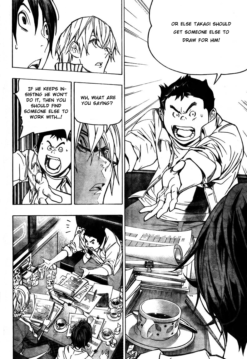 Read Bakuman ENGLISH Manga Online