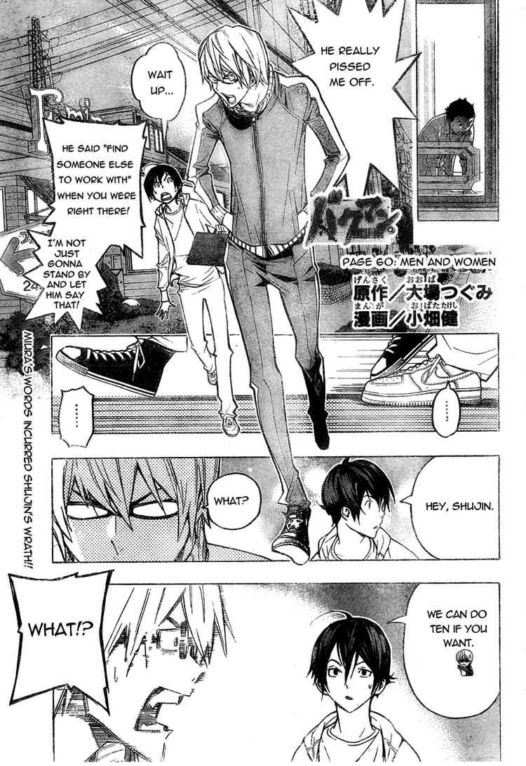 Read Bakuman ENGLISH Manga Online
