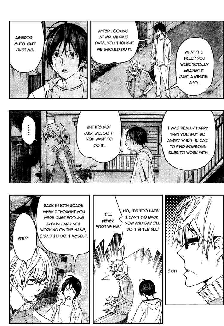 Read Bakuman ENGLISH Manga Online
