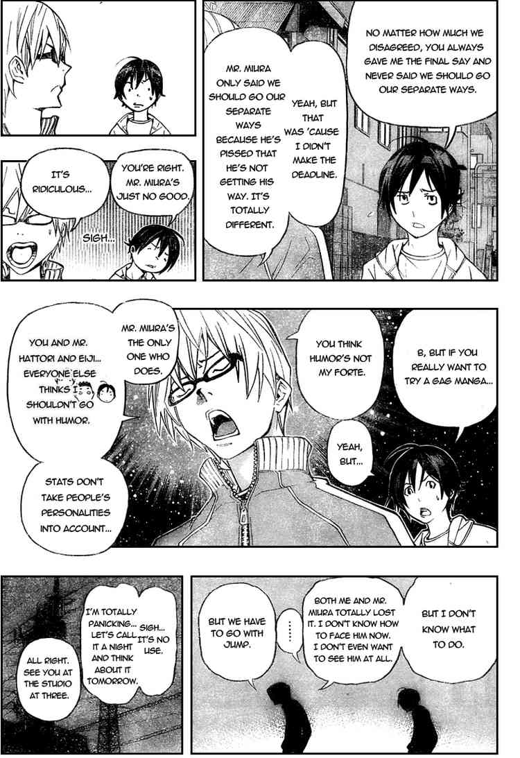 Read Bakuman ENGLISH Manga Online