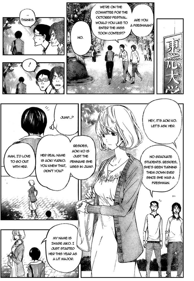 Read Bakuman ENGLISH Manga Online