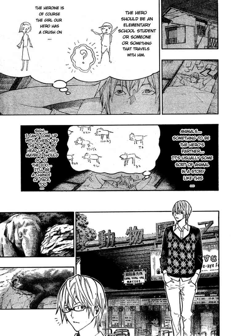 Read Bakuman ENGLISH Manga Online