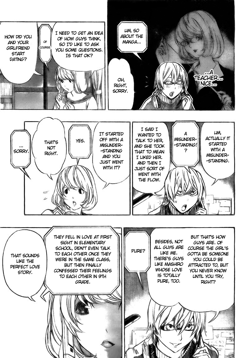 Read Bakuman ENGLISH Manga Online