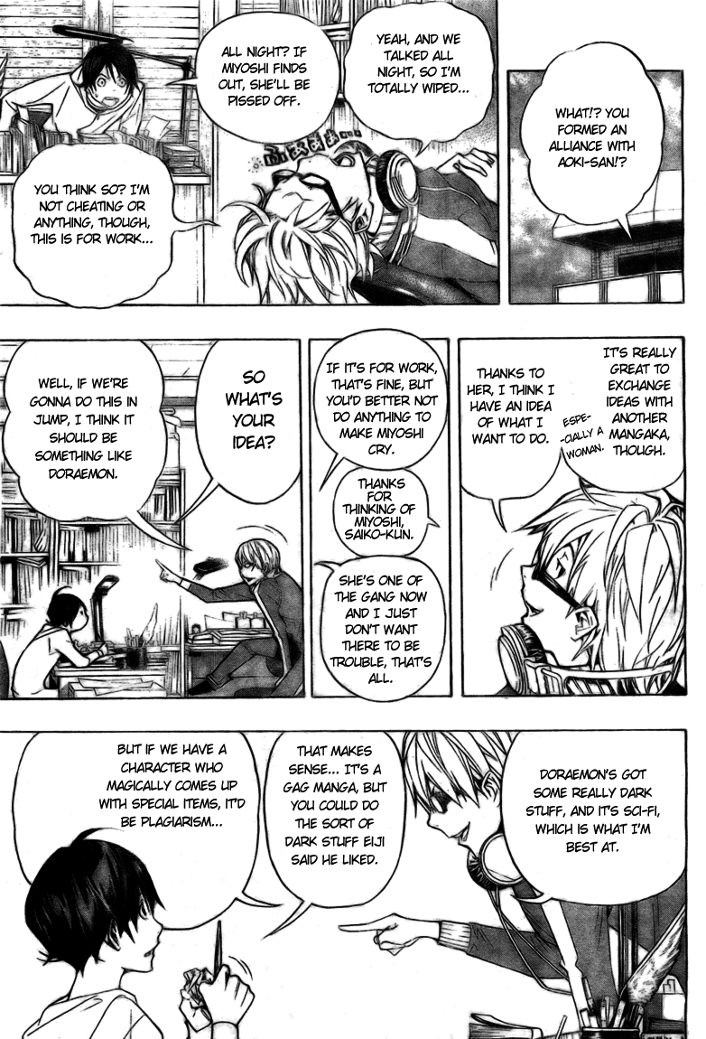 Read Bakuman ENGLISH Manga Online