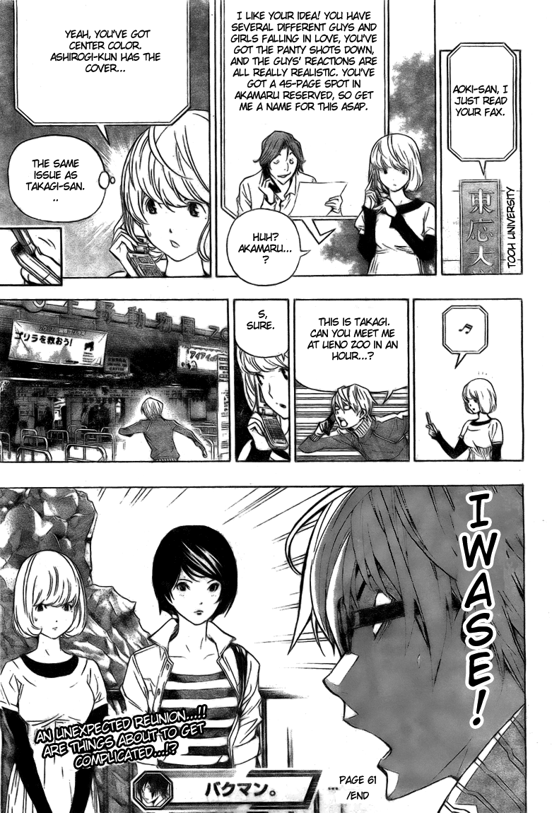 Read Bakuman ENGLISH Manga Online