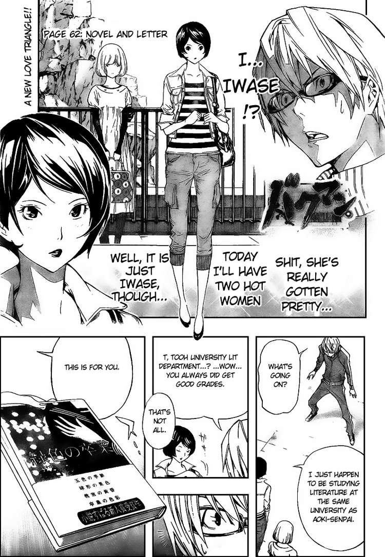 Read Bakuman ENGLISH Manga Online