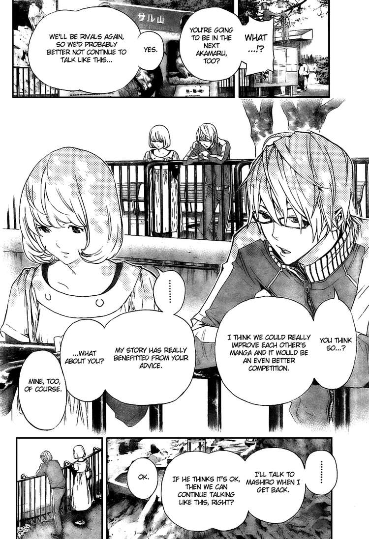 Read Bakuman ENGLISH Manga Online